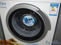 15���ӳ���ϴ����5.6kg��Ͳ��4434Ԫ