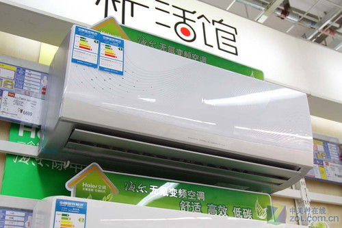 保湿美容海尔大1.5匹空调6699元