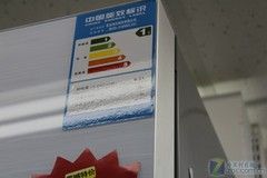 水波纹设计卡萨帝三开门冰箱现6399元