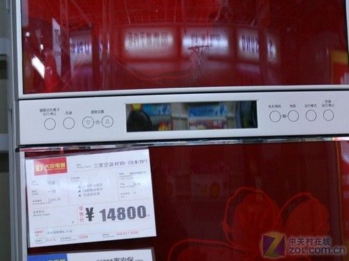 五维送风技术三星3匹空调12800元热销