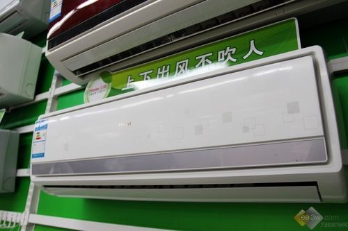 网购足足便宜300海尔空调现货开抢