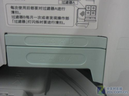 8kg大容积松下波轮洗干一体机5490元