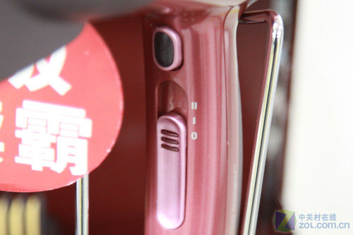 專業護發塑形2合1沙宣電吹風現399元