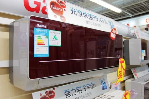 1799元低价抢购格兰仕空调八月特惠