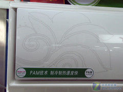 ������в����˺�����1ƥ�յ�3241Ԫ