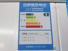 速冻口味更佳西门子两门冰箱现2899元