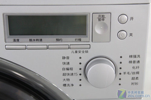 1.05洗净比松下7kg时尚滚筒现5698元