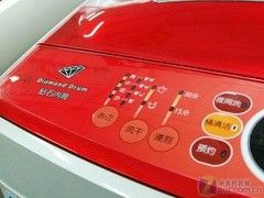 ħ������������7kgʱ�в�����3488Ԫ