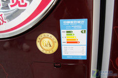 时尚酒红色彩LG8kg一体机现价7500元