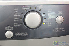 5kg变频滚筒海尔时尚洗衣机现3890元