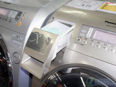 8166Ԫ�߼�����7.2kgбʽ��Ͳ������