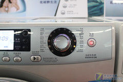 超低价变频机海尔8kg滚筒售价4490元