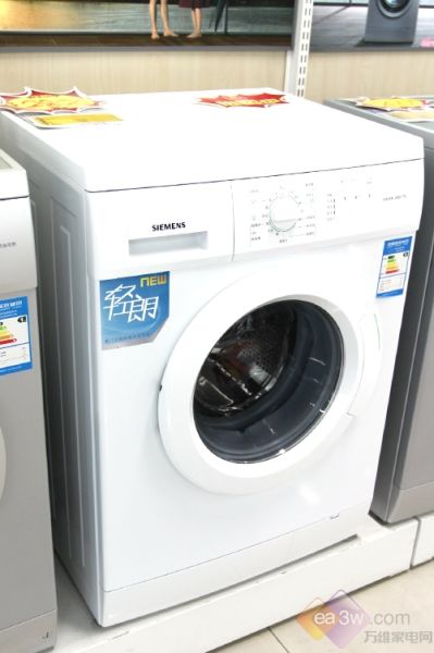 1316046100_gaI7Bo.jpg
