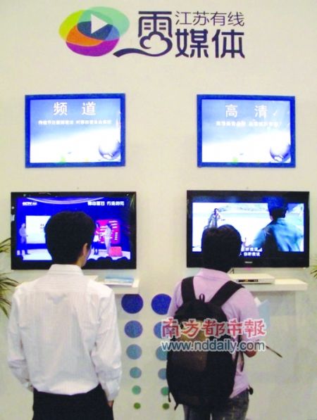 ҵ���ձ���Ϊ���Ƹ����¯����ζ�ŵ�����ҵ���ڴ�Ӳ��ģʽ��Ӳ��+����+����ģʽת�䡣CFP��ͼ