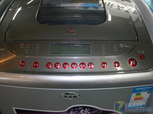 6kg时尚波轮小天鹅雾态洗洗衣机破3千