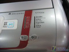 羊毛也能轻松洗惠而浦7kg波轮3190元