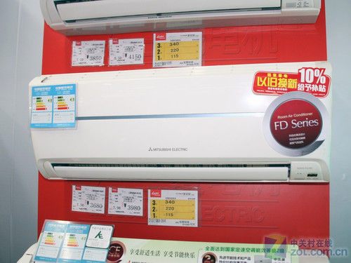 舒适温感控制三菱大1P空调售3180元