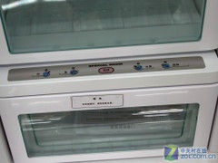 时尚玻璃外观海尔对开门冰箱现9800元