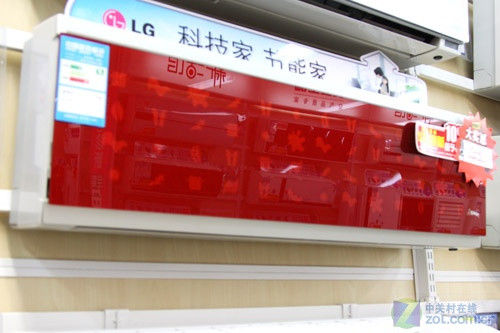 健康三色过滤网LG大1P时尚空调3720元