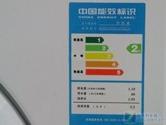 ���ͼ��Ͽ���ݶ���5.2kg��Ͳ2050Ԫ