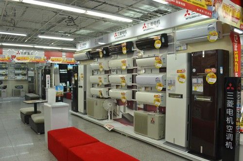 外资国货全降价百款名品空调报价大全