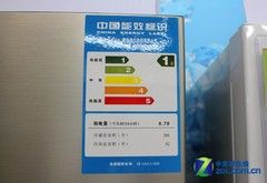 无霜变频大容量海尔两门冰箱现3999元