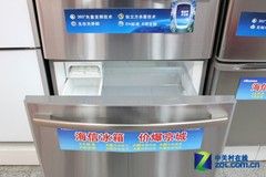 欧式硬朗风格海信多门冰箱热卖6699元