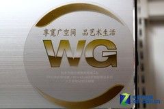 大居室变频挂机三菱2.5P空调9800元