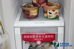 首创复式门LG进口对开门冰箱28800元