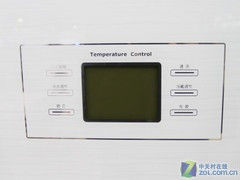 双循环变频制冷海尔对开门冰箱9580元
