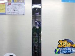 全智能操作松下三开门冰箱售价6990元