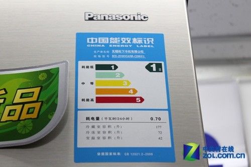 全智能操作松下三开门冰箱售价6990元