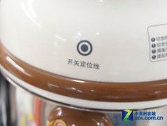 秋冬養生必備九陽豆漿機現僅售339元