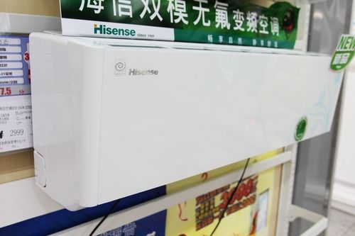 时尚百搭海信双模变频空调促销中