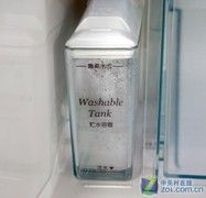 双重光能保鲜松下三开门冰箱7099元