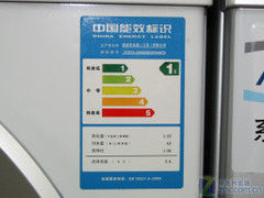 冲浪洗代表博世5.6kg欧式滚筒4434元