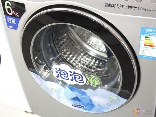 三口之家首选三星6kg滚筒机仅4290元