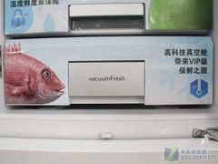 白色简约面板西门子三开门冰箱7490元