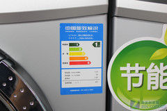 智能成趋势小天鹅6kg滚筒网购4185元