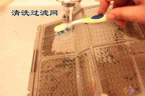 懒主妇有妙招空调使用怎样才能更省电?