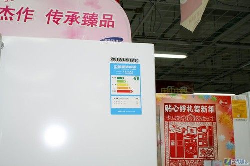 实惠高性价比三星对开门冰箱现5999元