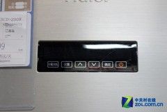 大容积两门设计海尔290L冰箱现3999元