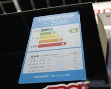 贴心酒架设计博世对开门冰箱20306元