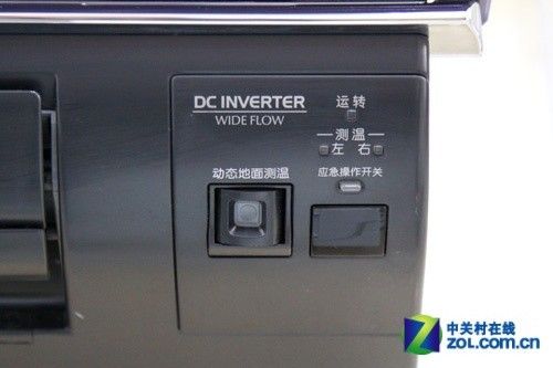 实现智能控温三菱1P挂机网购5488元