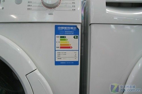 电脑变速洗博世4.5kg简约滚筒3850元