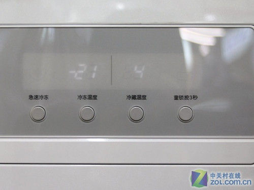 大唐绣球花纹LG对开门冰箱现8800元