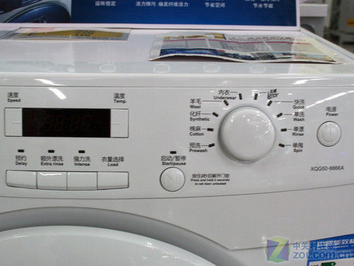 弹力筋内筒海尔5kg简约滚筒现2490元
