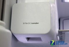 新生双循环制冷三星多门冰箱34900元