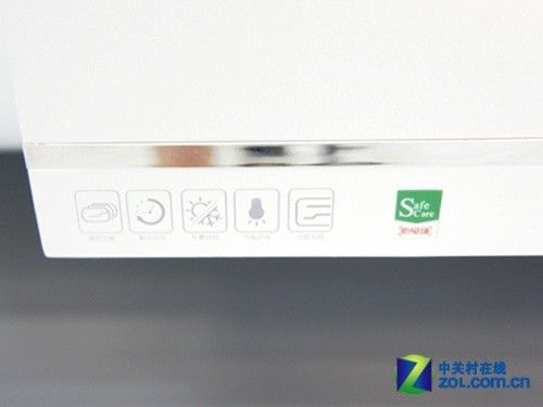 速热储热二合一海尔50L热水器2080元