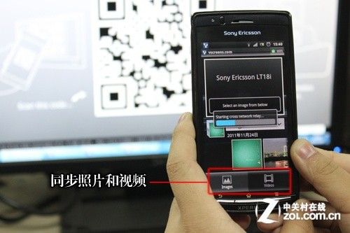 未被开启的宝藏二维码带来电商新商机